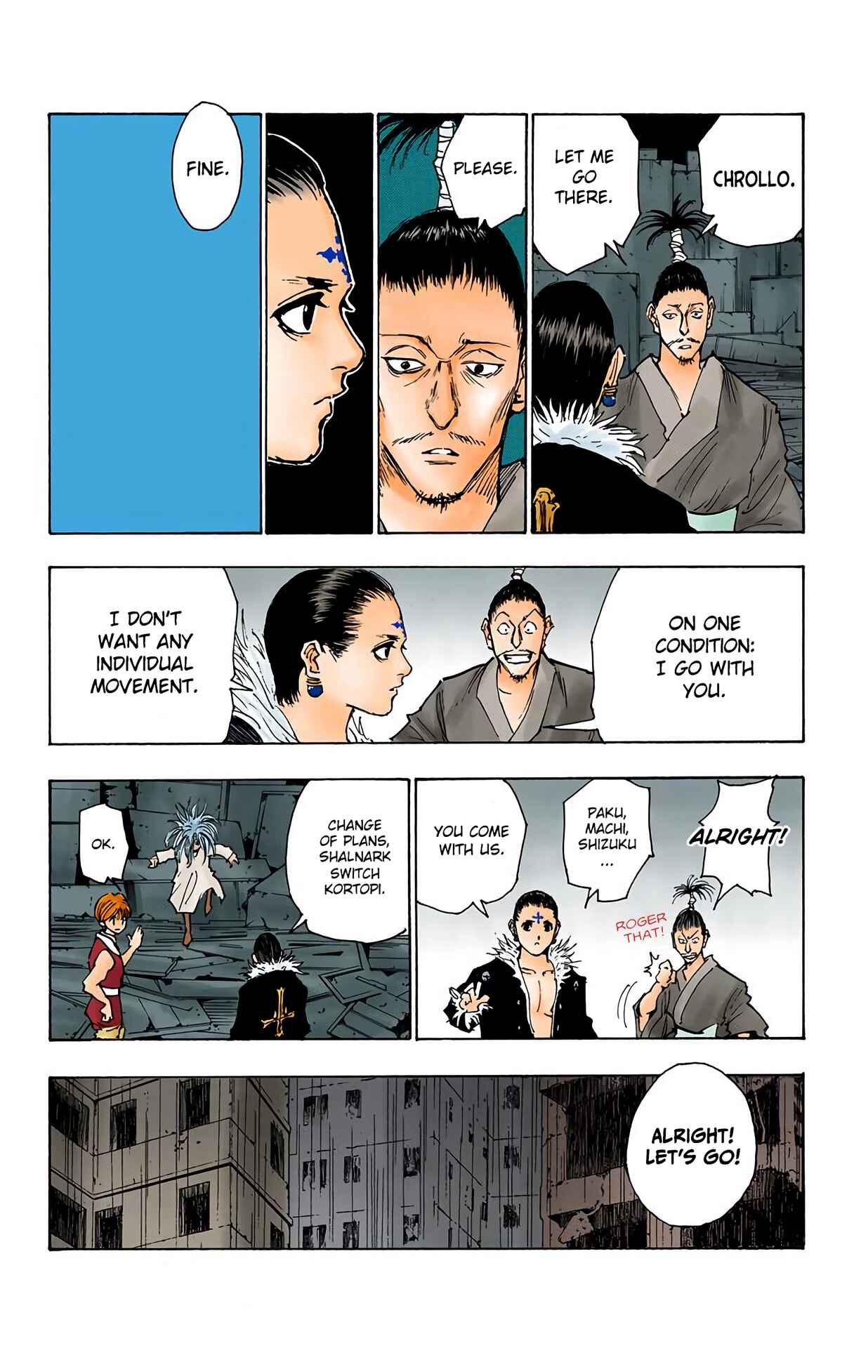 Chapter 109 - Page 11