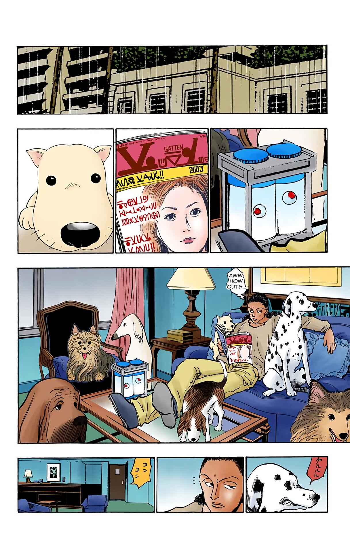 Chapter 109 - Page 12