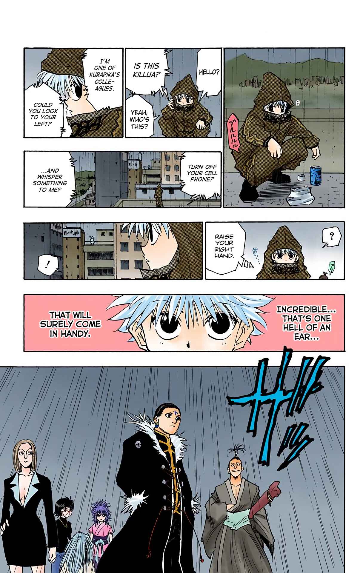 Chapter 109 - Page 15