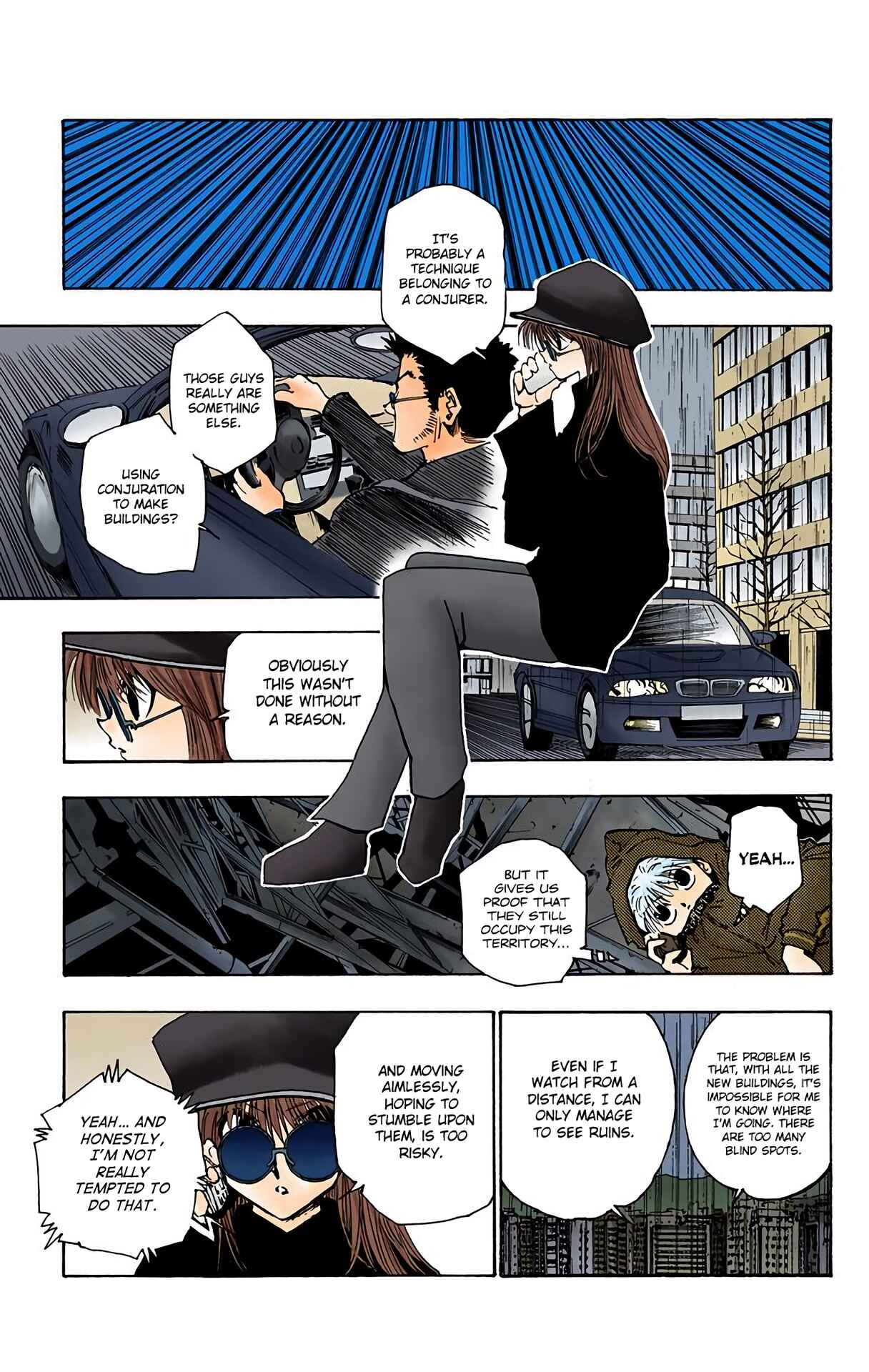 Chapter 109 - Page 3