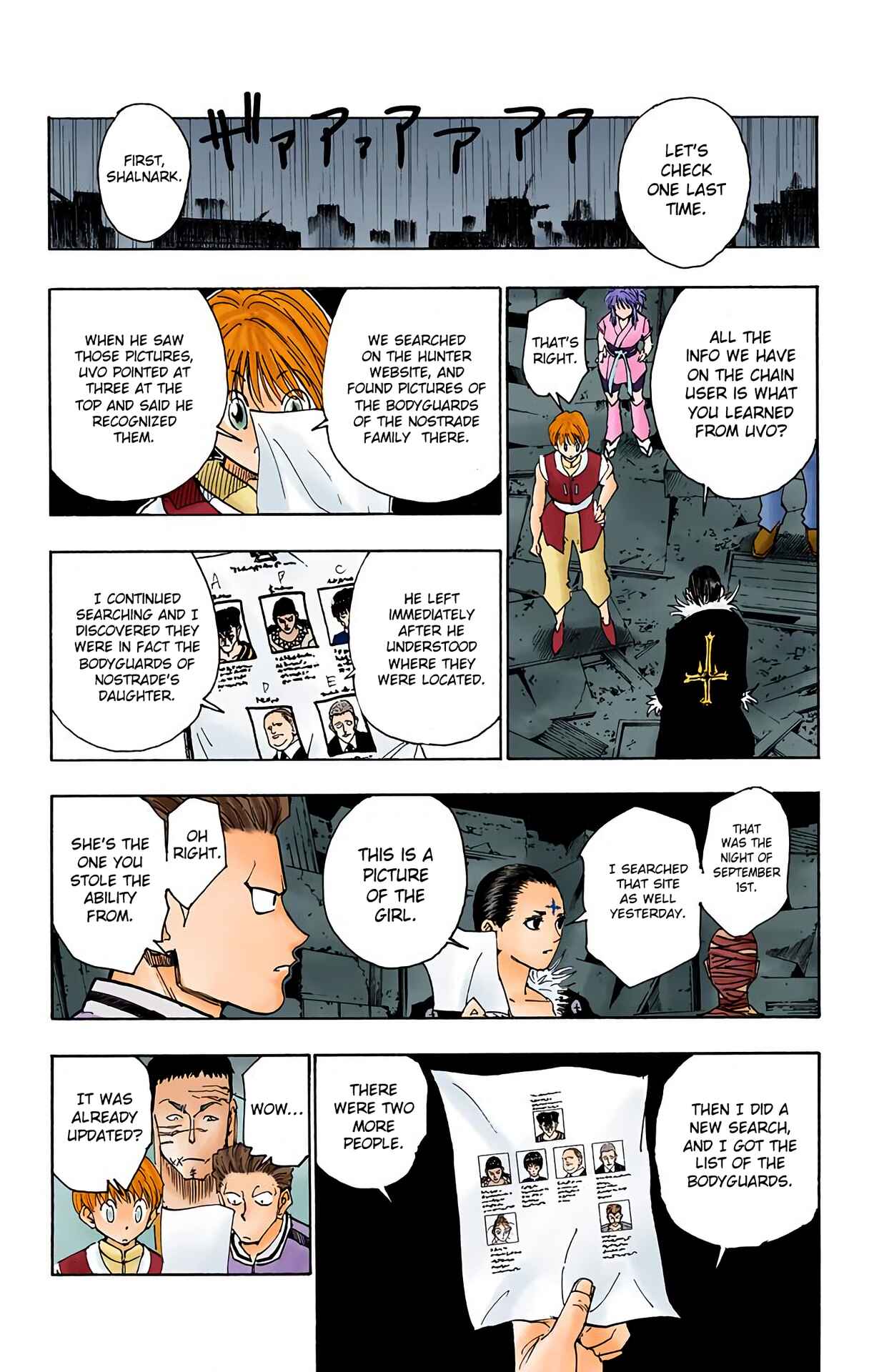 Chapter 109 - Page 5