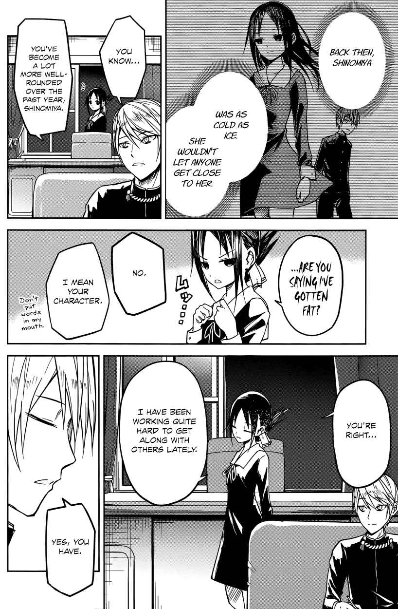 Chapter 8 - Page 4