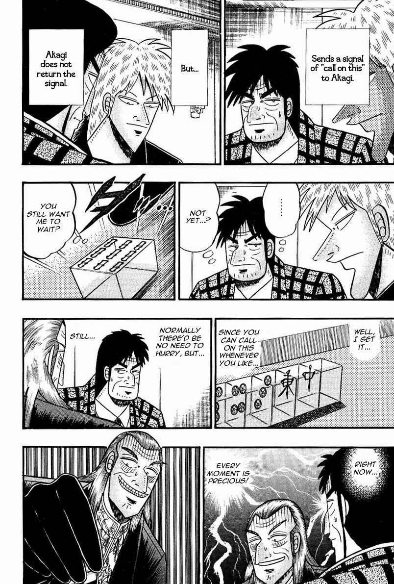 Chapter 77 - Page 13