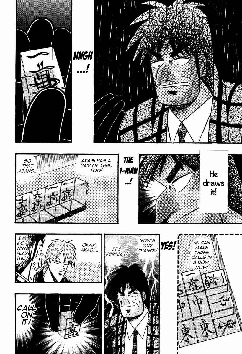 Chapter 77 - Page 15