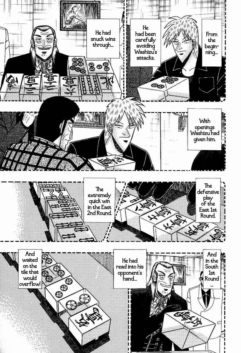 Chapter 77 - Page 4