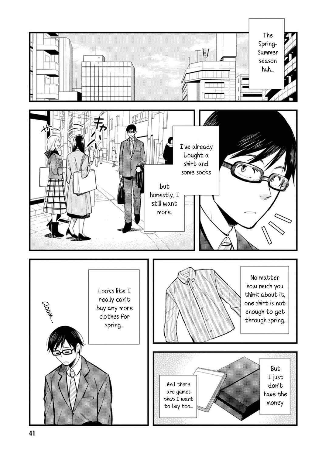 Chapter 19 - Page 3