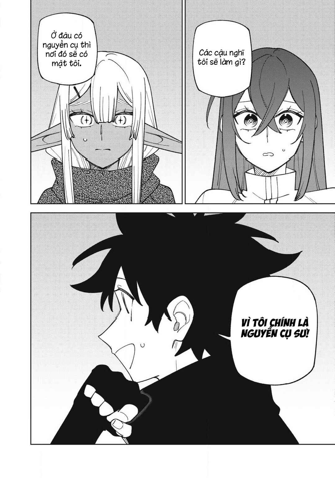 Chapter 48.2 - Page 6