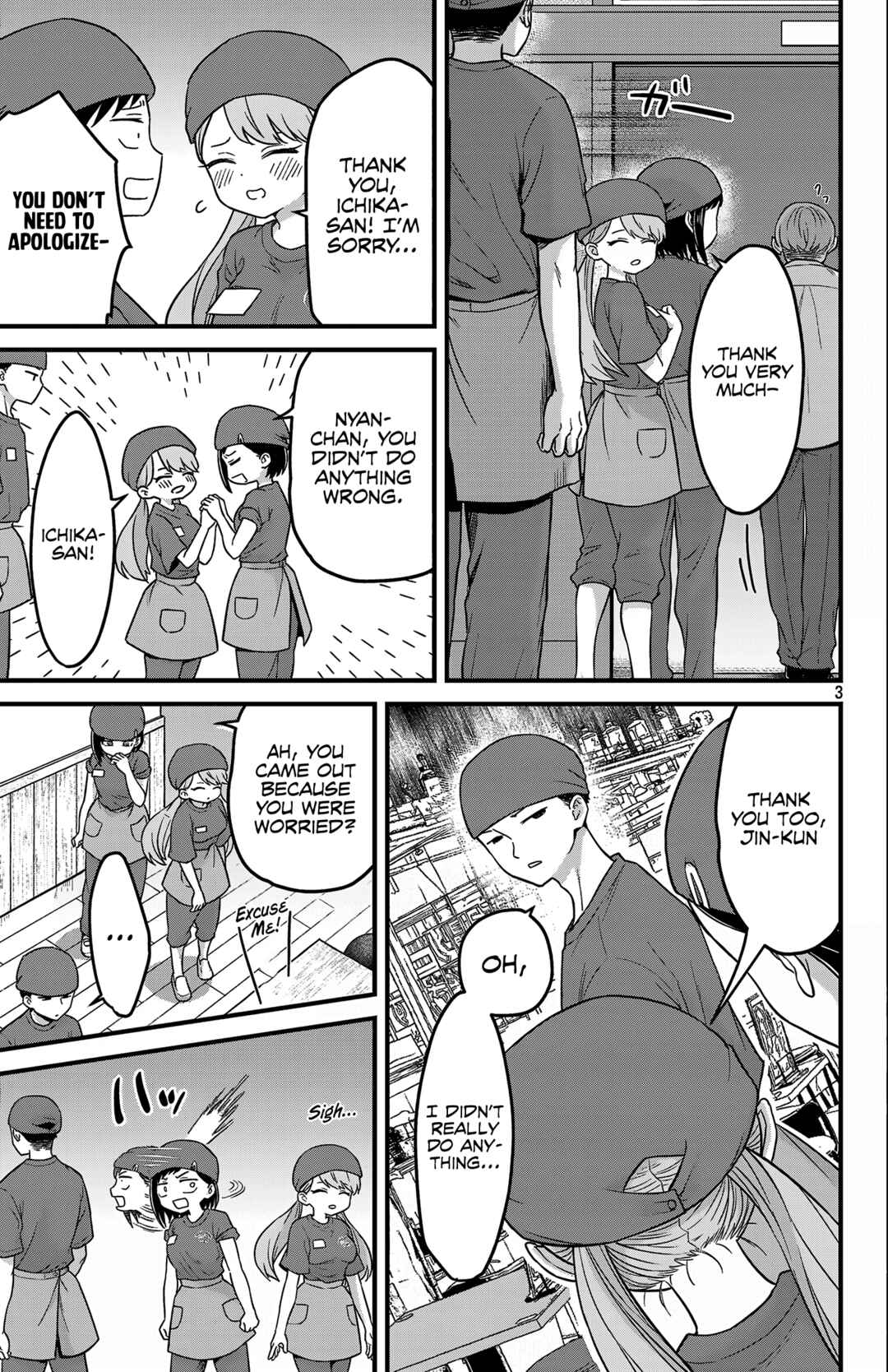 Chapter 1 - Page 5