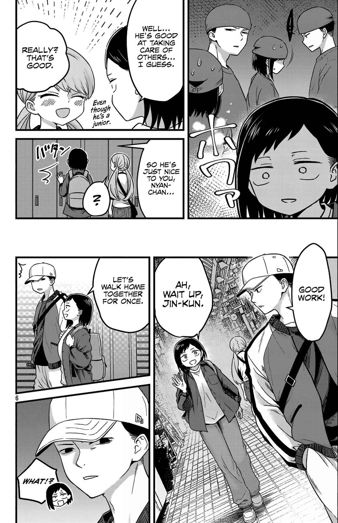 Chapter 1 - Page 8