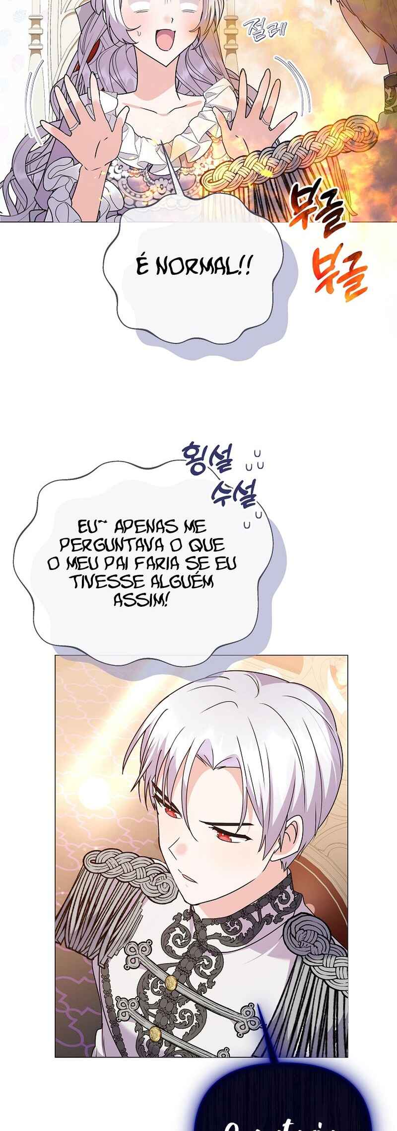 Chapter 79 - Page 3