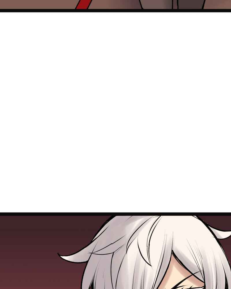 Chapter 221 - Page 13
