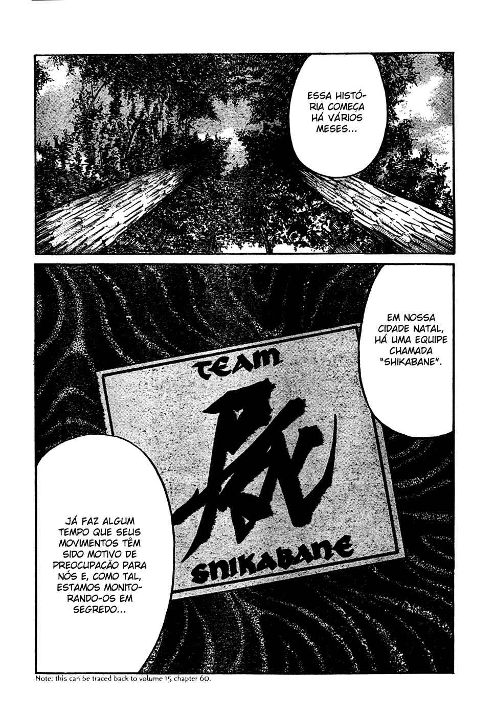 Chapter 104 - Page 20