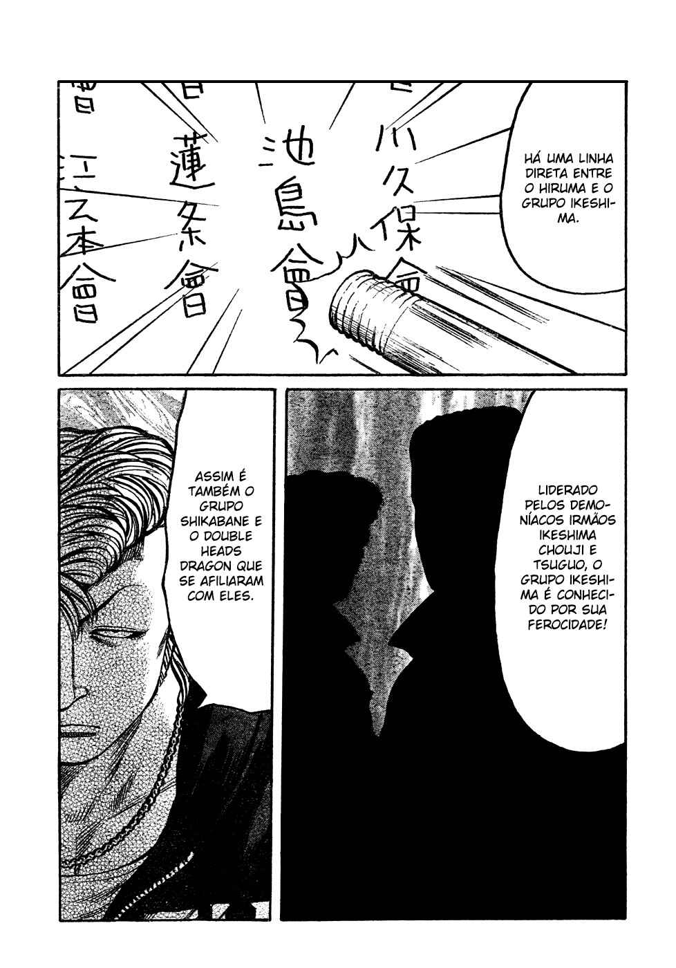 Chapter 104 - Page 41