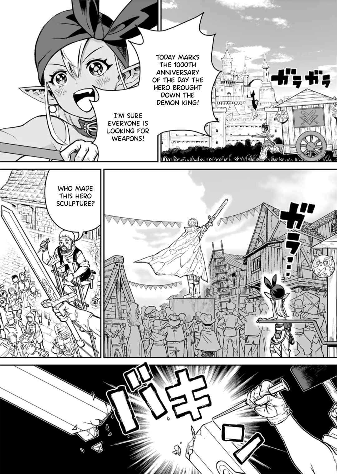 Chapter 1 - Page 10