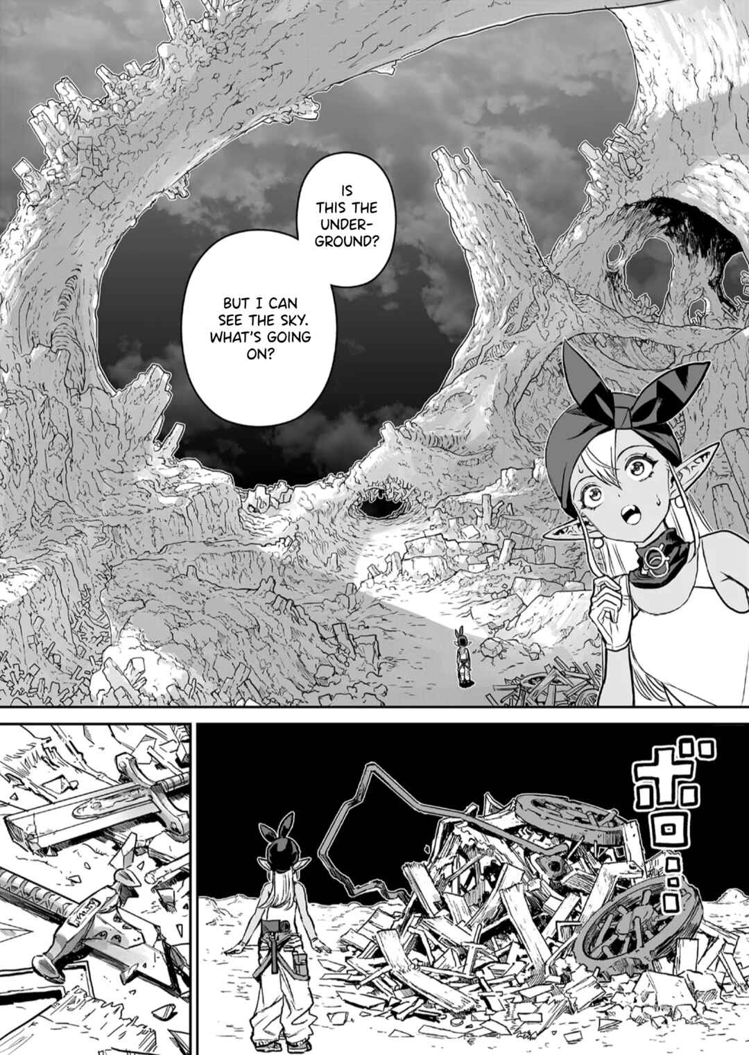 Chapter 1 - Page 21