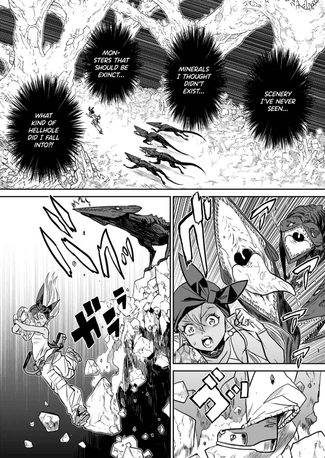 Chapter 1 - Page 26