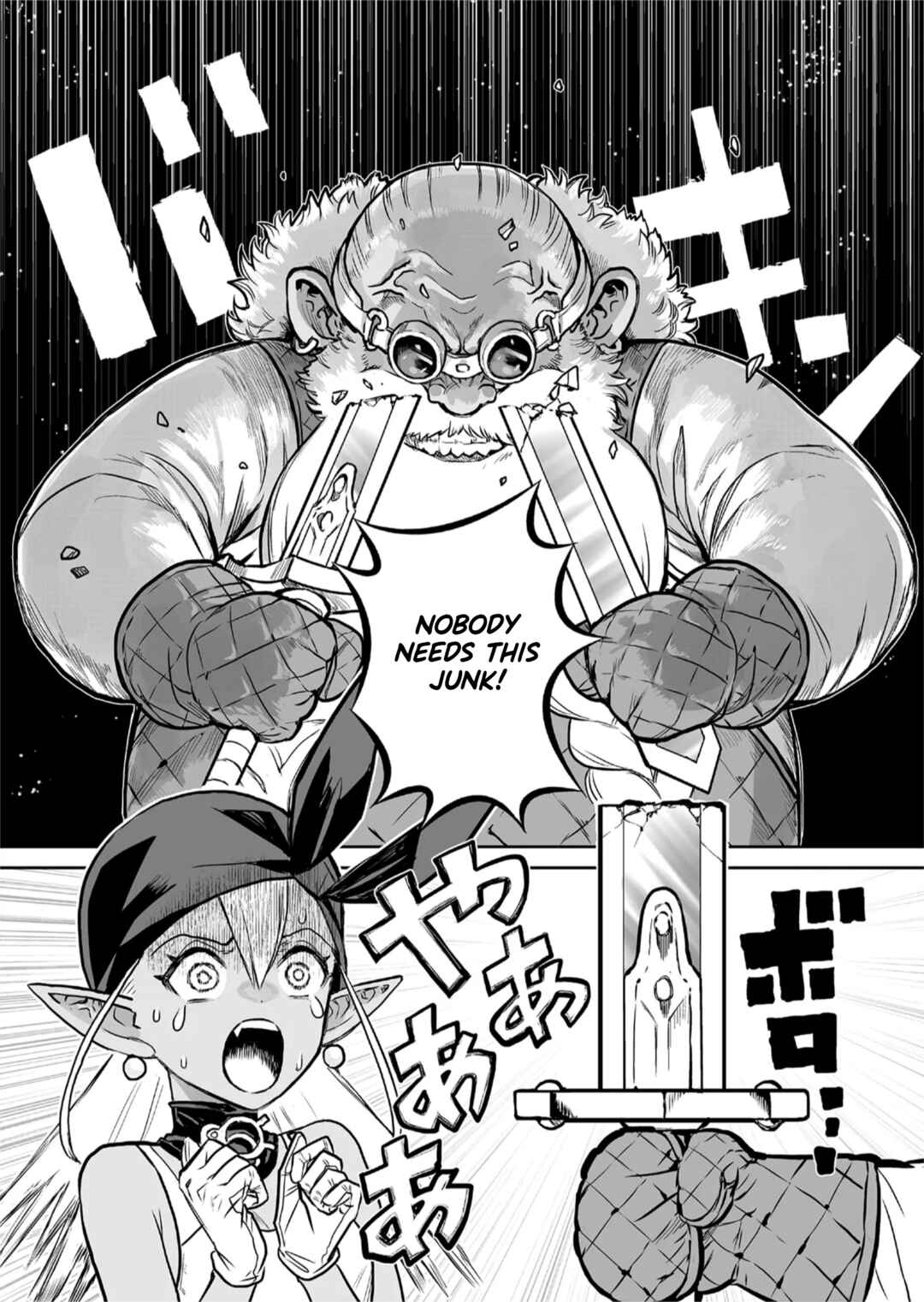 Chapter 1 - Page 3