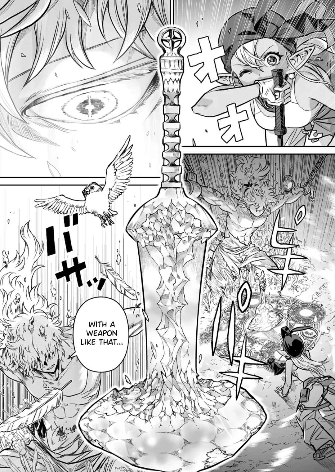 Chapter 1 - Page 34