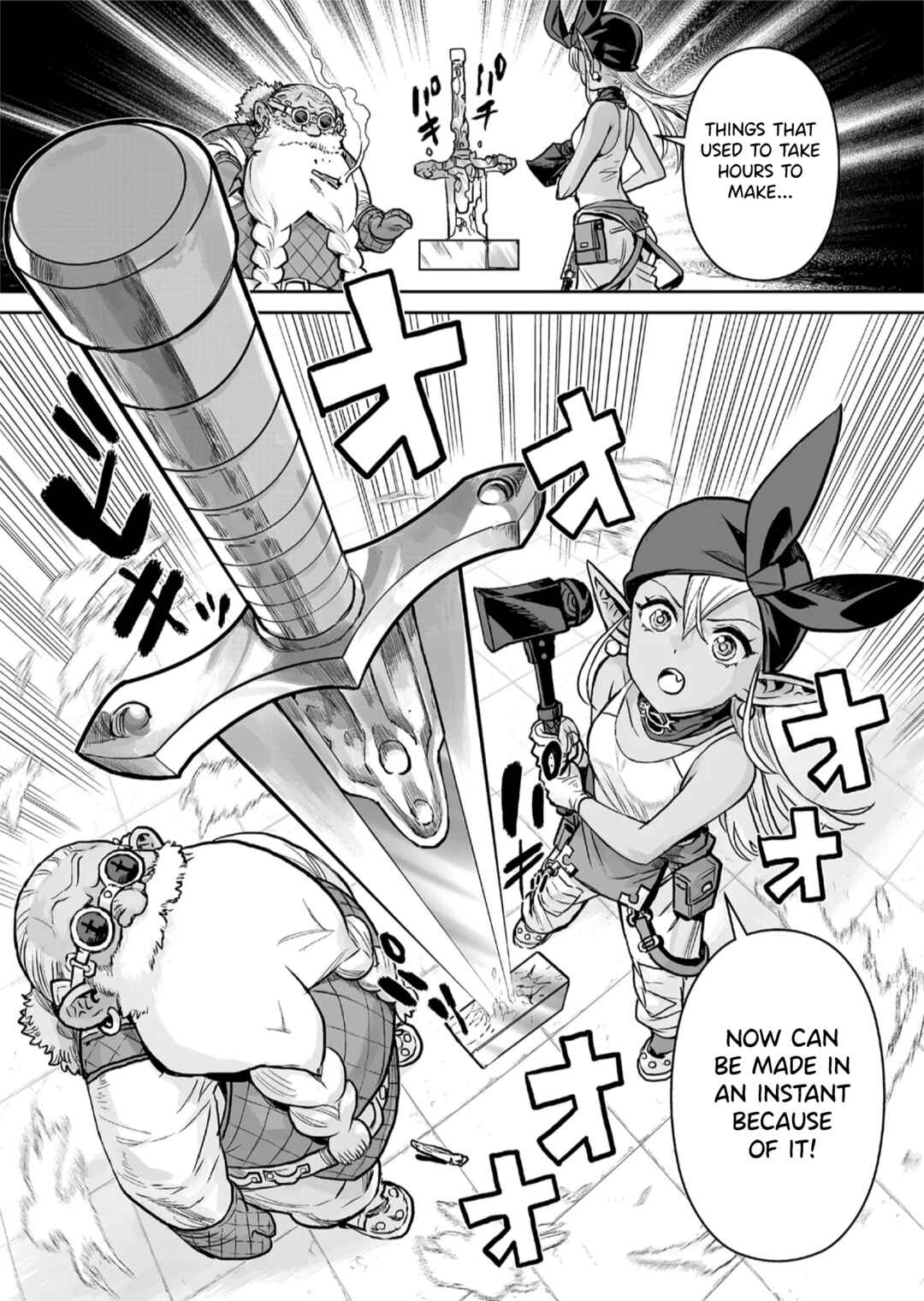 Chapter 1 - Page 7