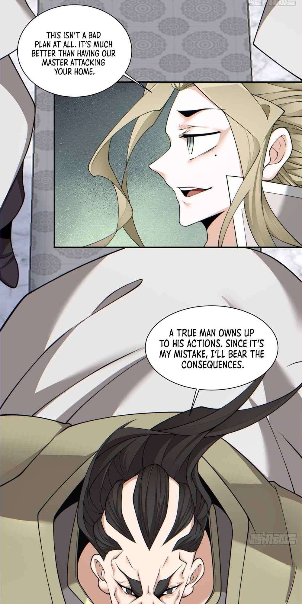 Chapter 153 - Page 7