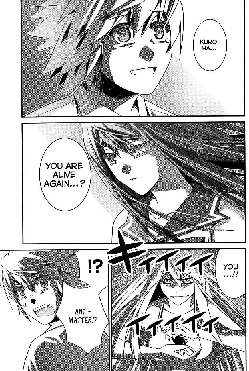 Chapter 95 - Page 16