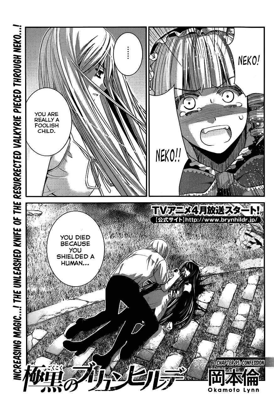 Chapter 95 - Page 2