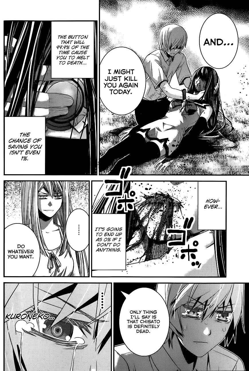 Chapter 95 - Page 7
