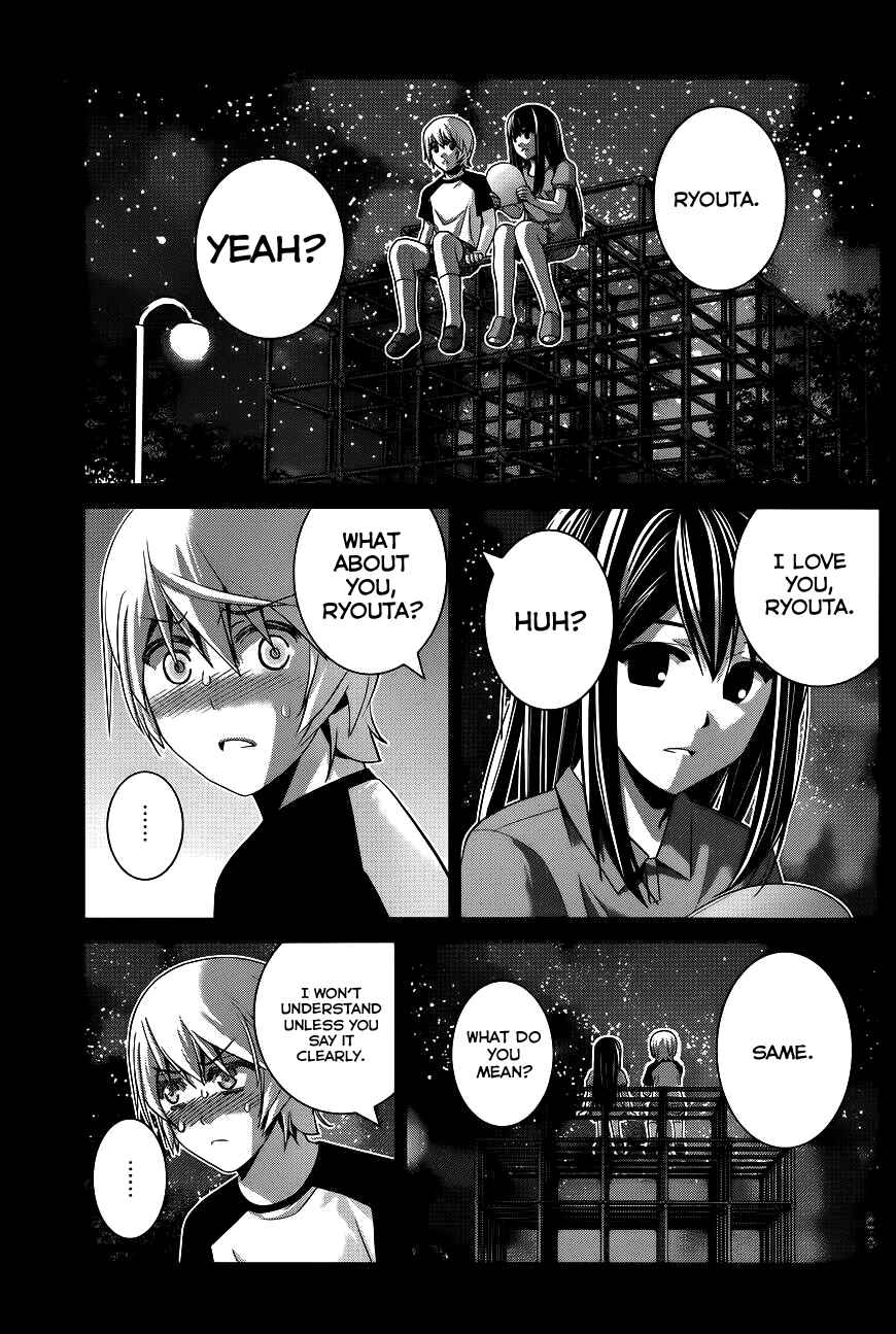 Chapter 95 - Page 8