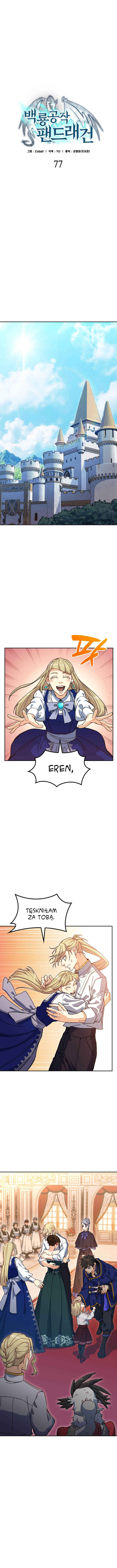 Chapter 77 - Page 6