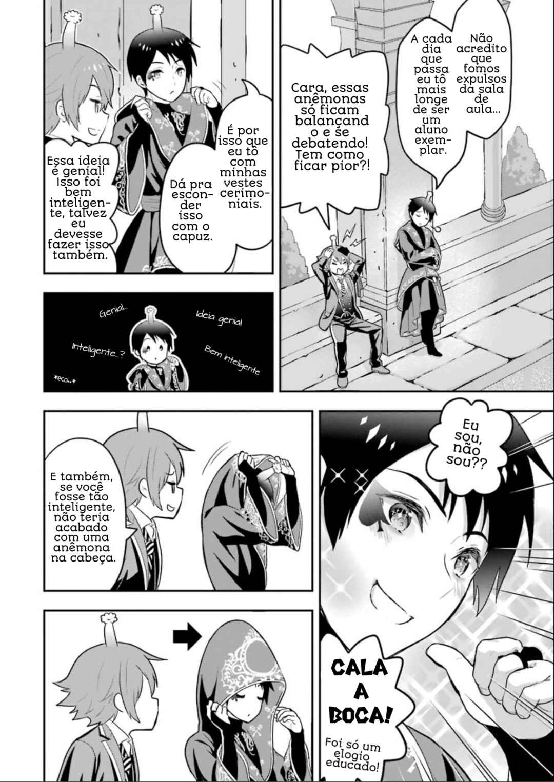 Chapter 1 - Page 2