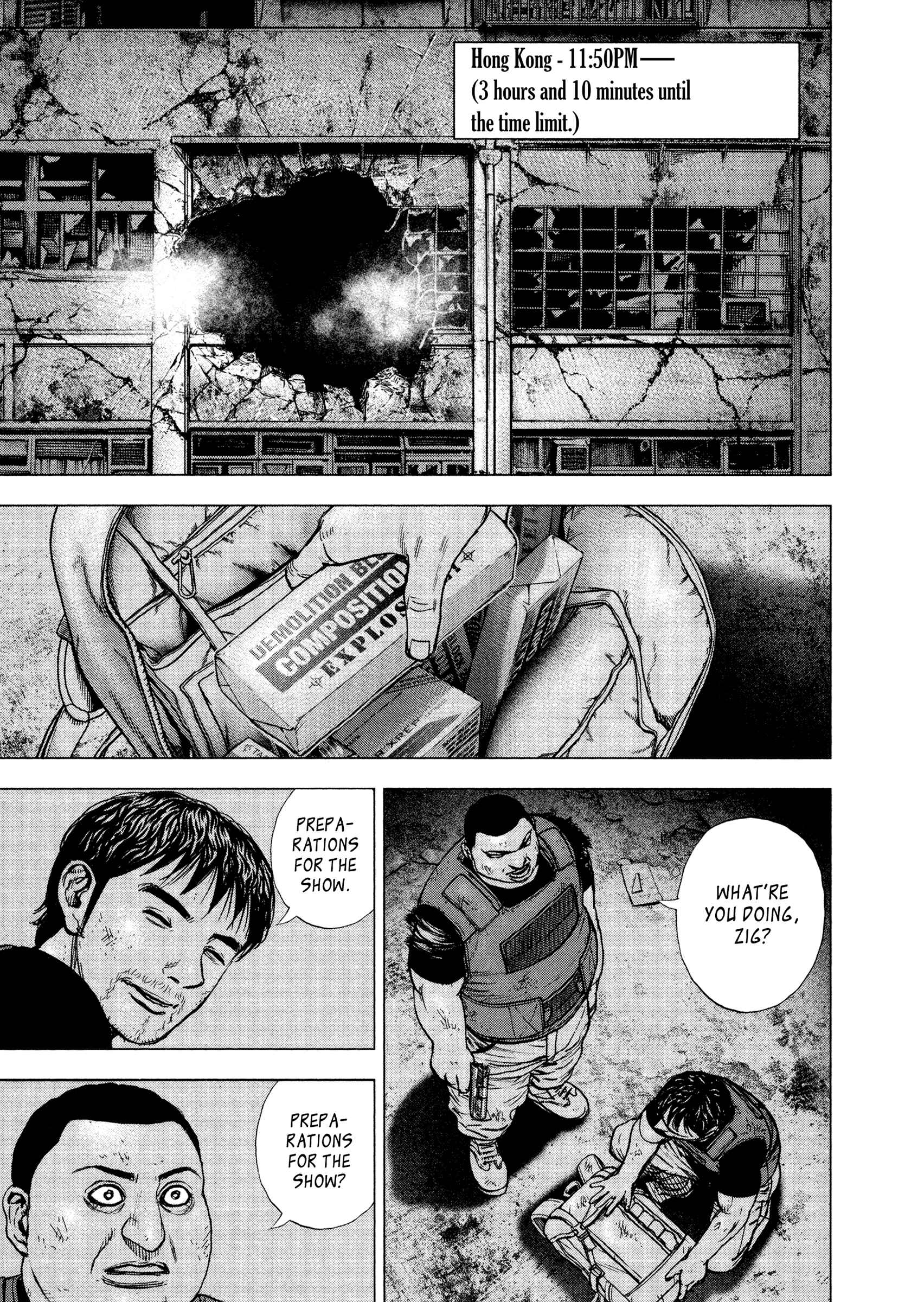 Chapter 6 - Page 4