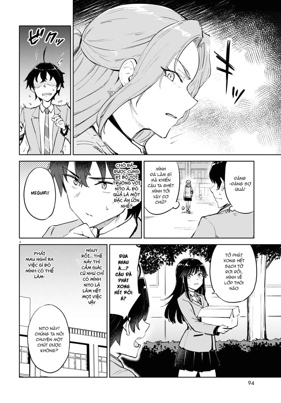 Chapter 3 - Page 6