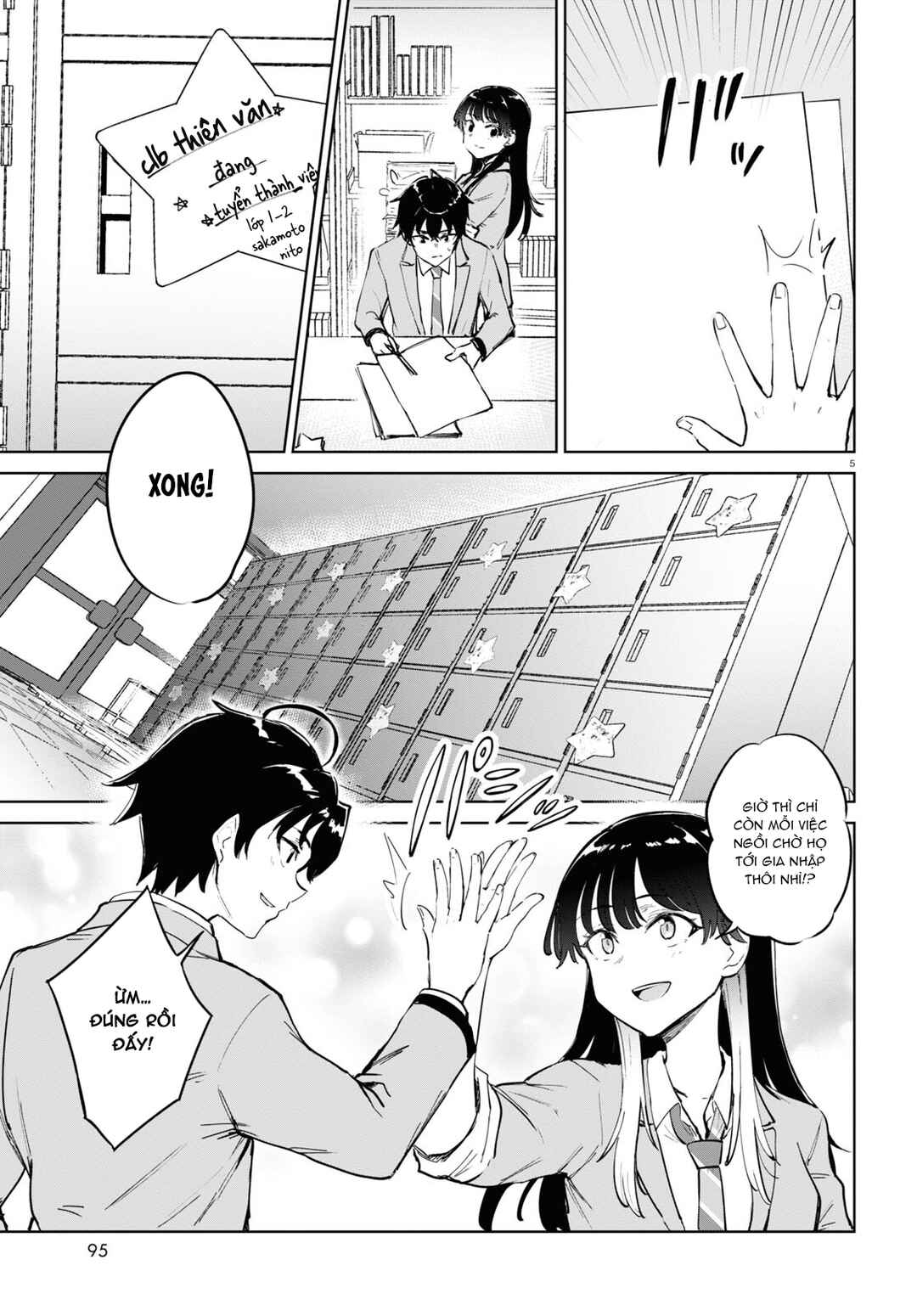 Chapter 3 - Page 7