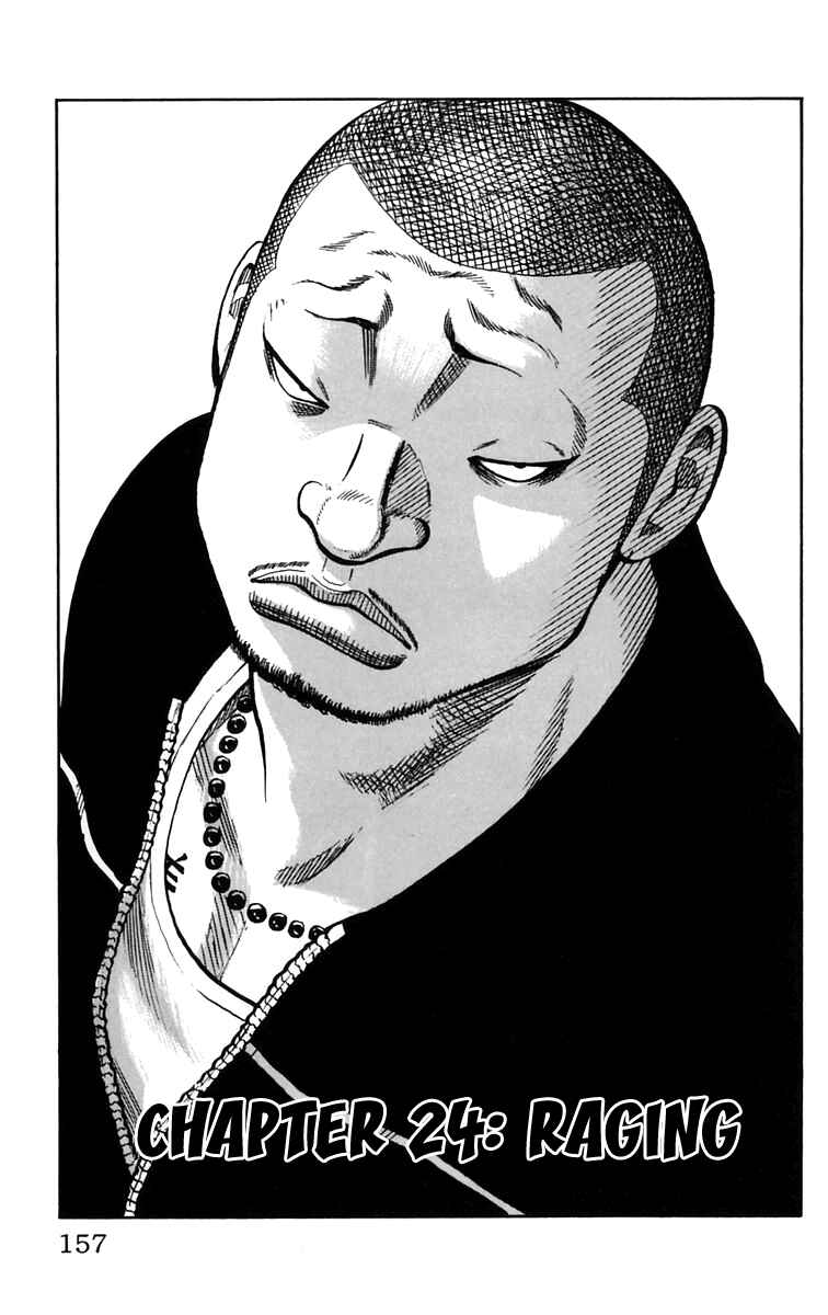 Chapter 24 - Page 1