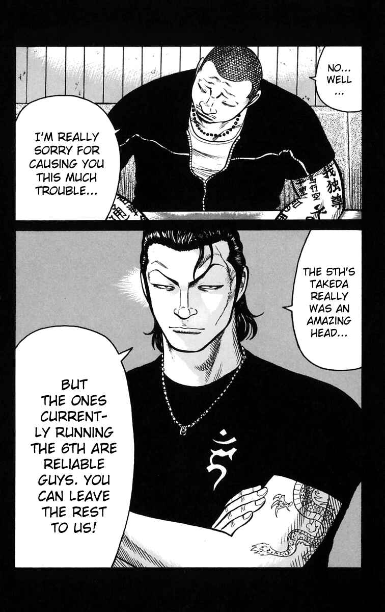 Chapter 24 - Page 15