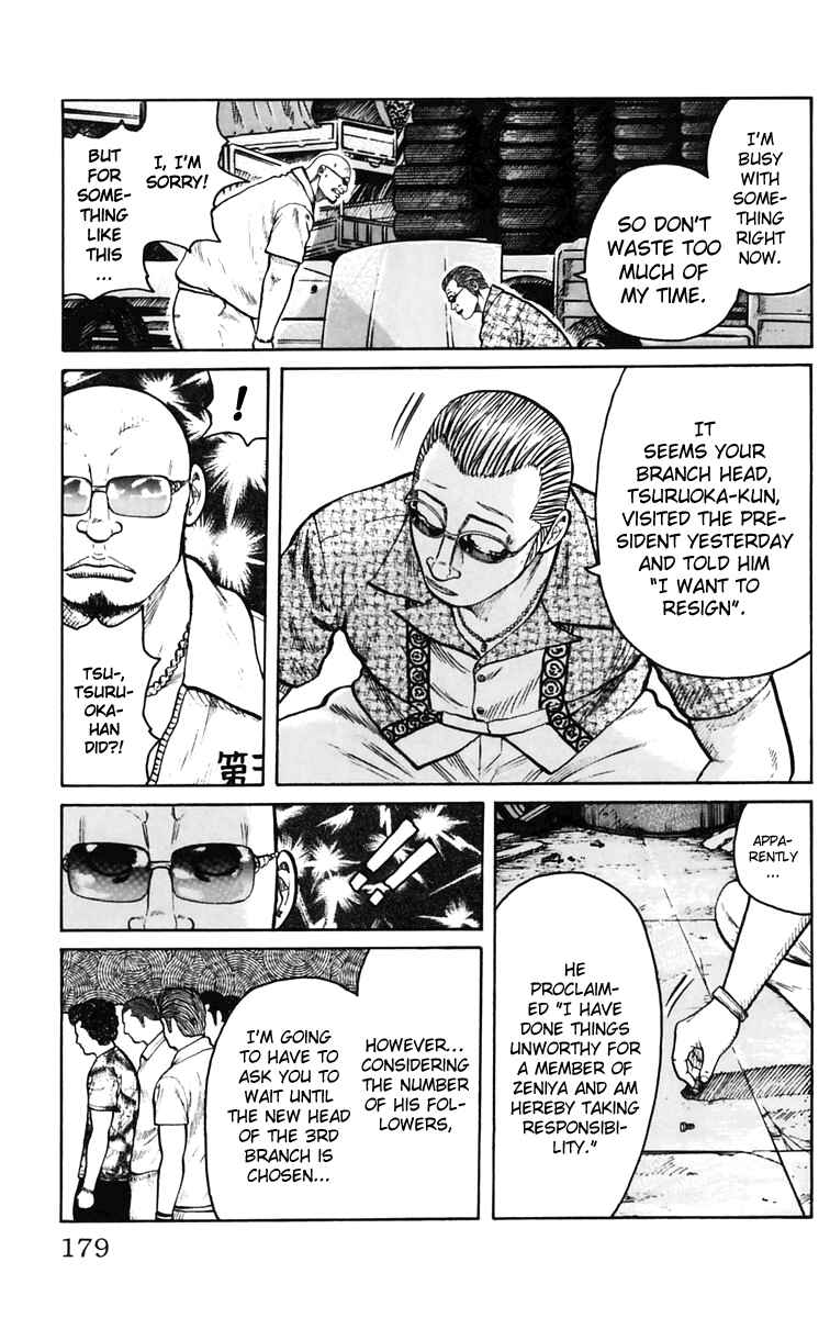 Chapter 24 - Page 22