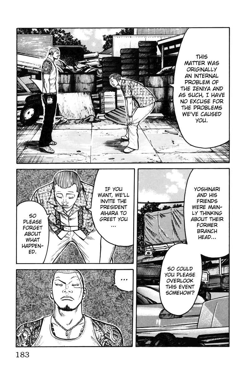 Chapter 24 - Page 26