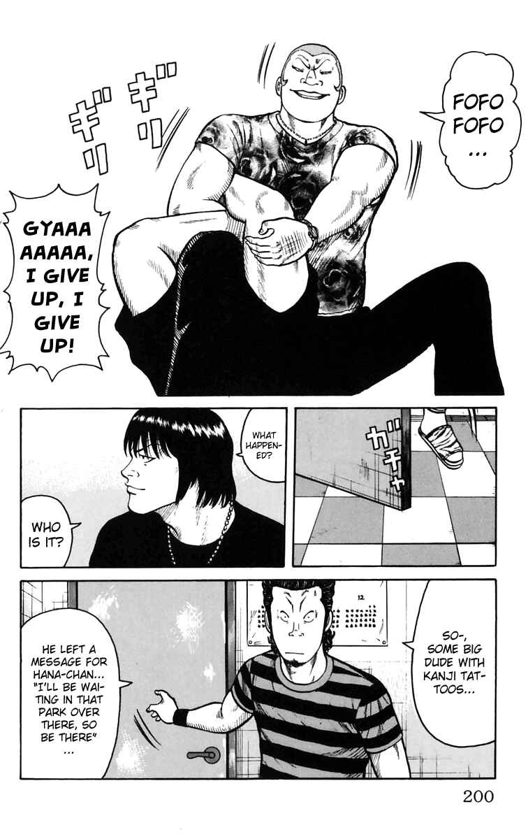 Chapter 24 - Page 43
