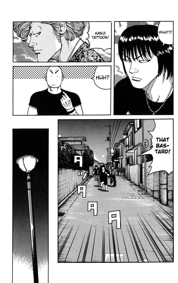 Chapter 24 - Page 44