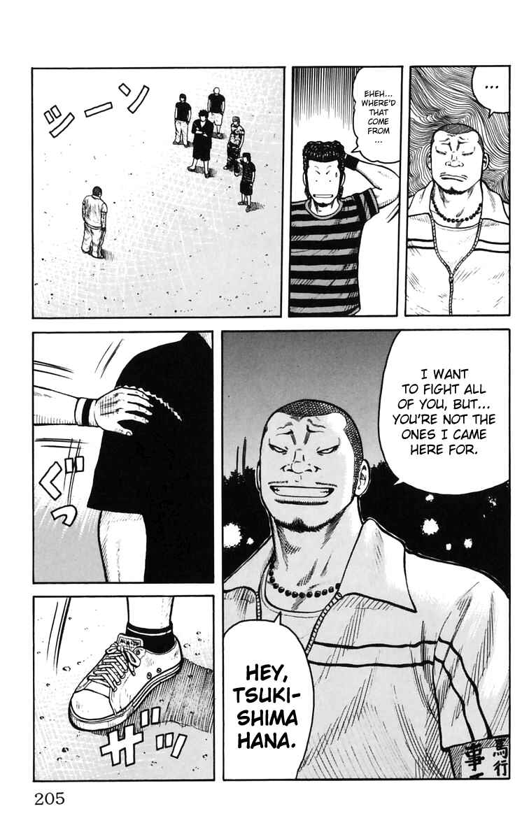 Chapter 24 - Page 48