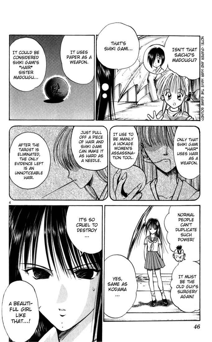 Chapter 62 - Page 4