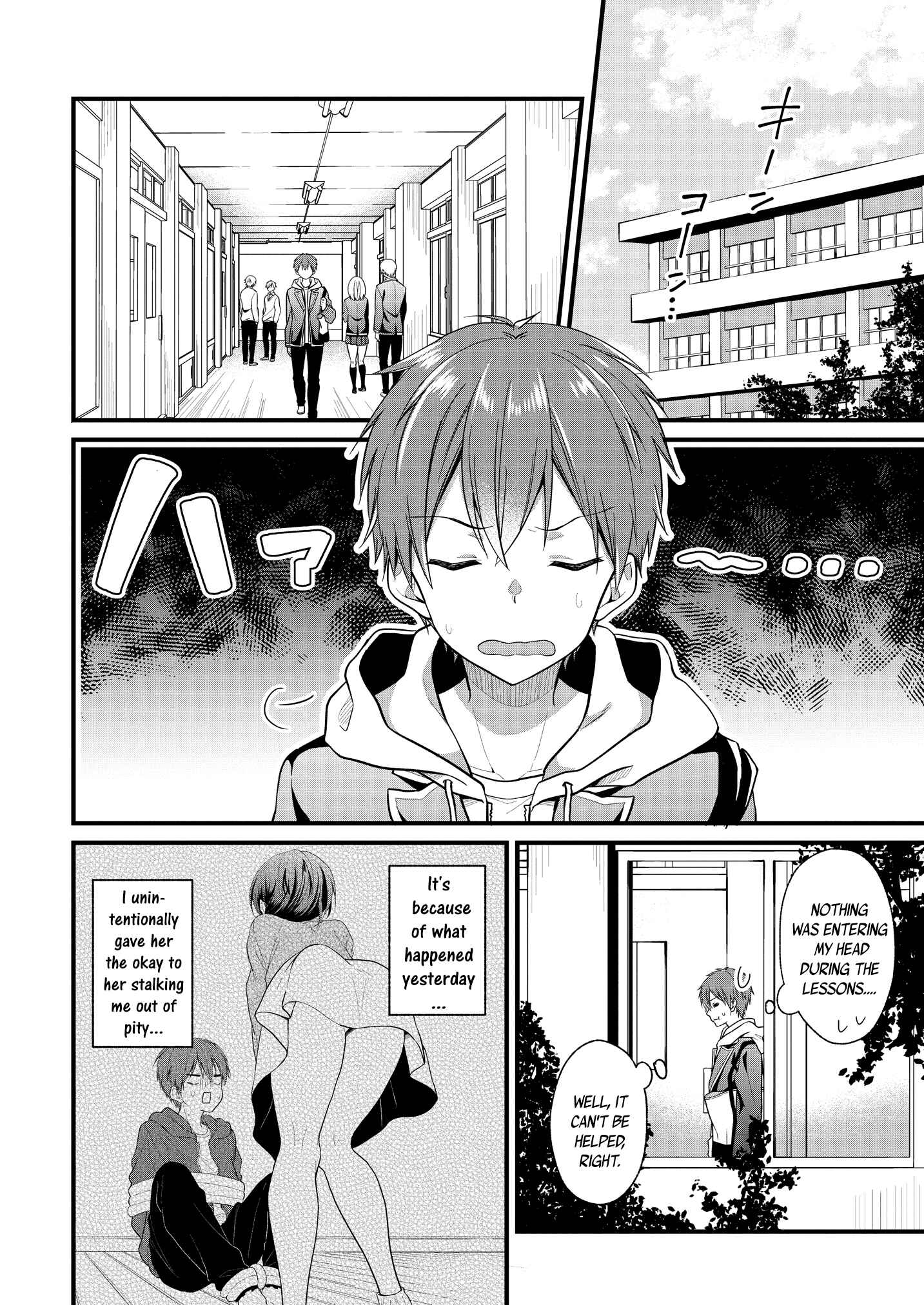 Chapter 2.1 - Page 4