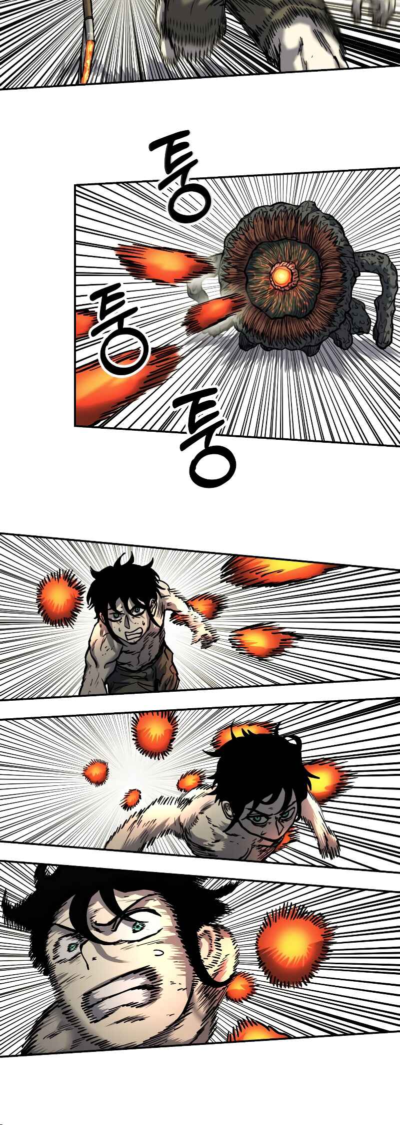 Chapter 16 - Page 21