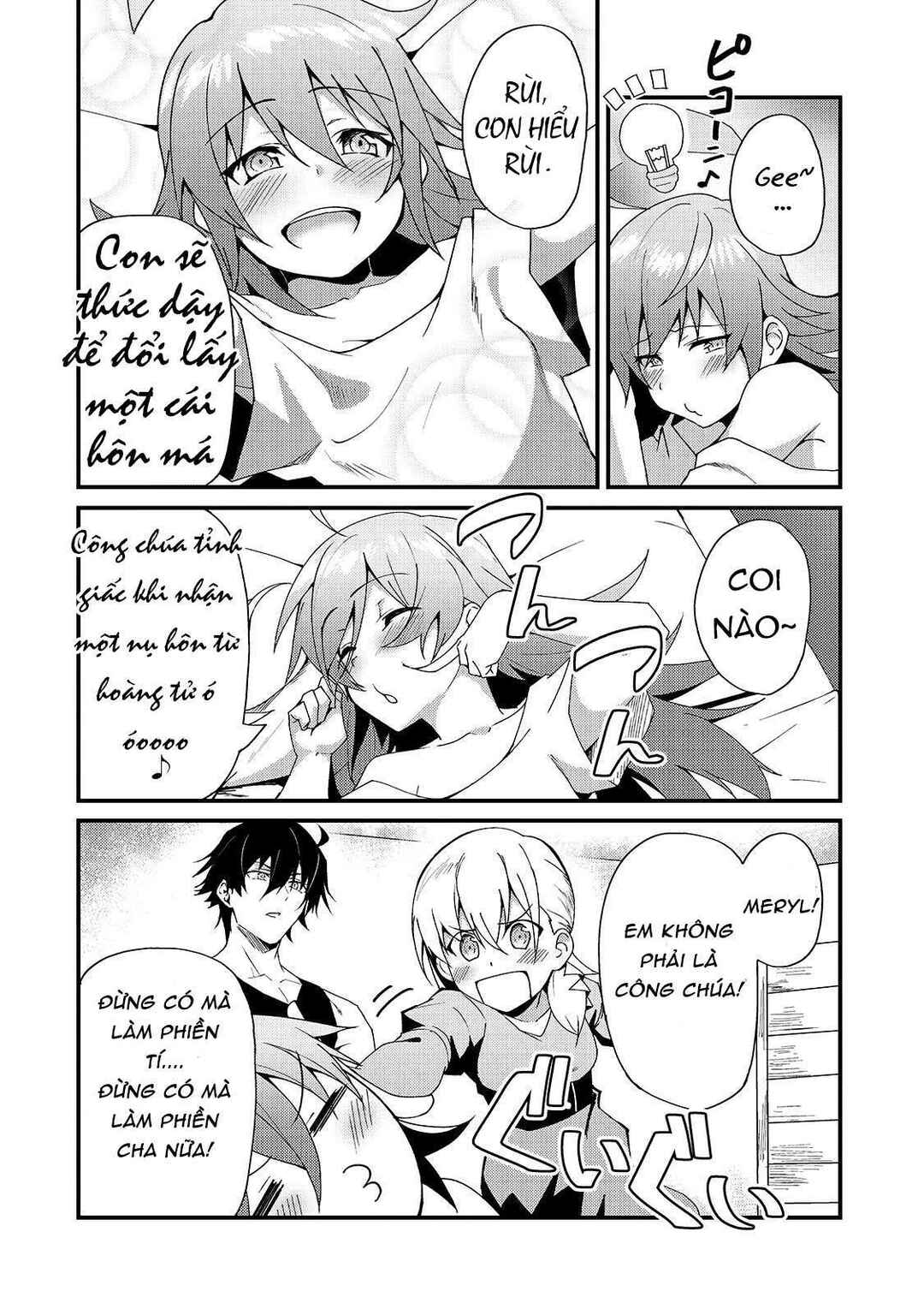 Chapter 4 - Page 4