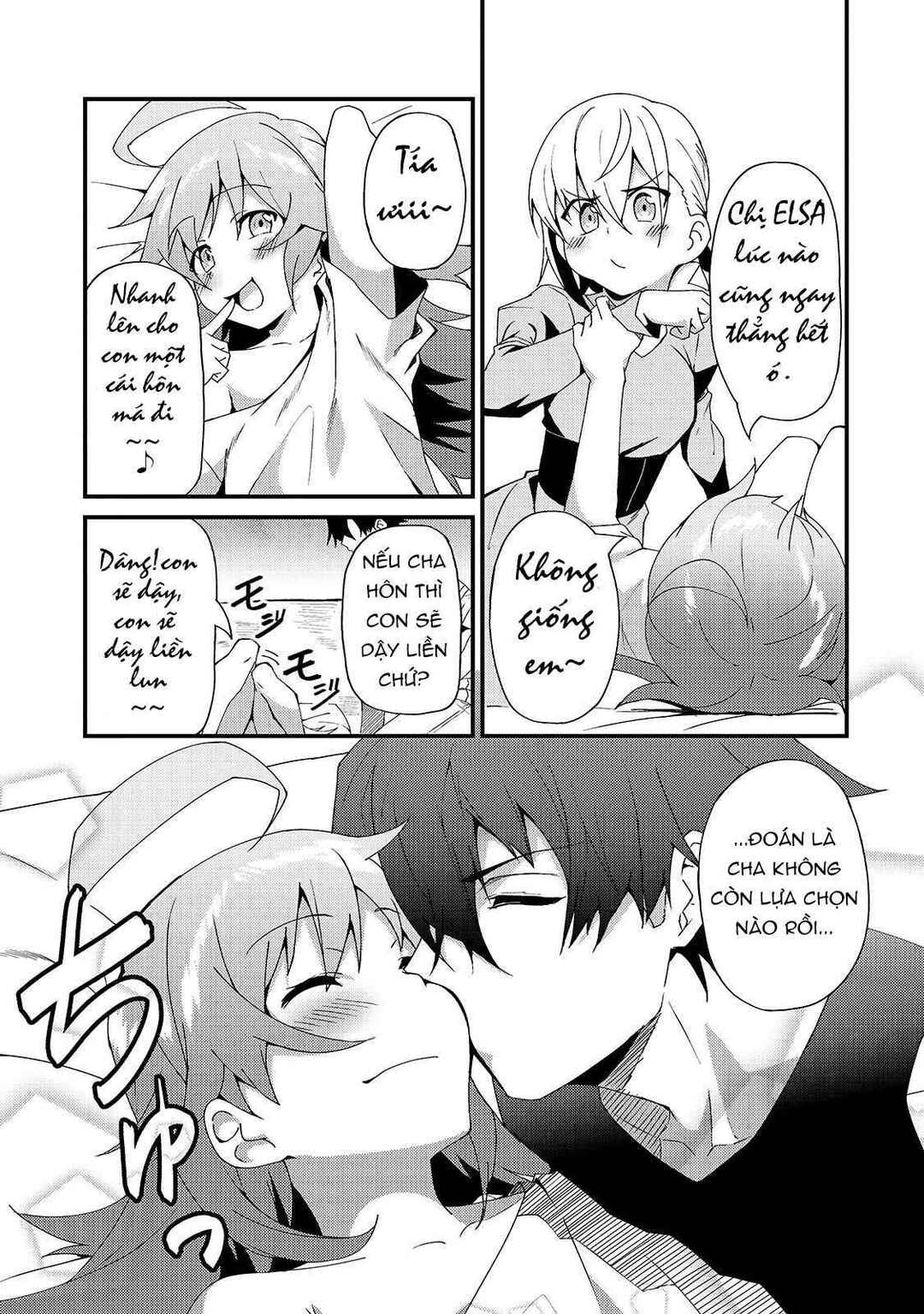 Chapter 4 - Page 5