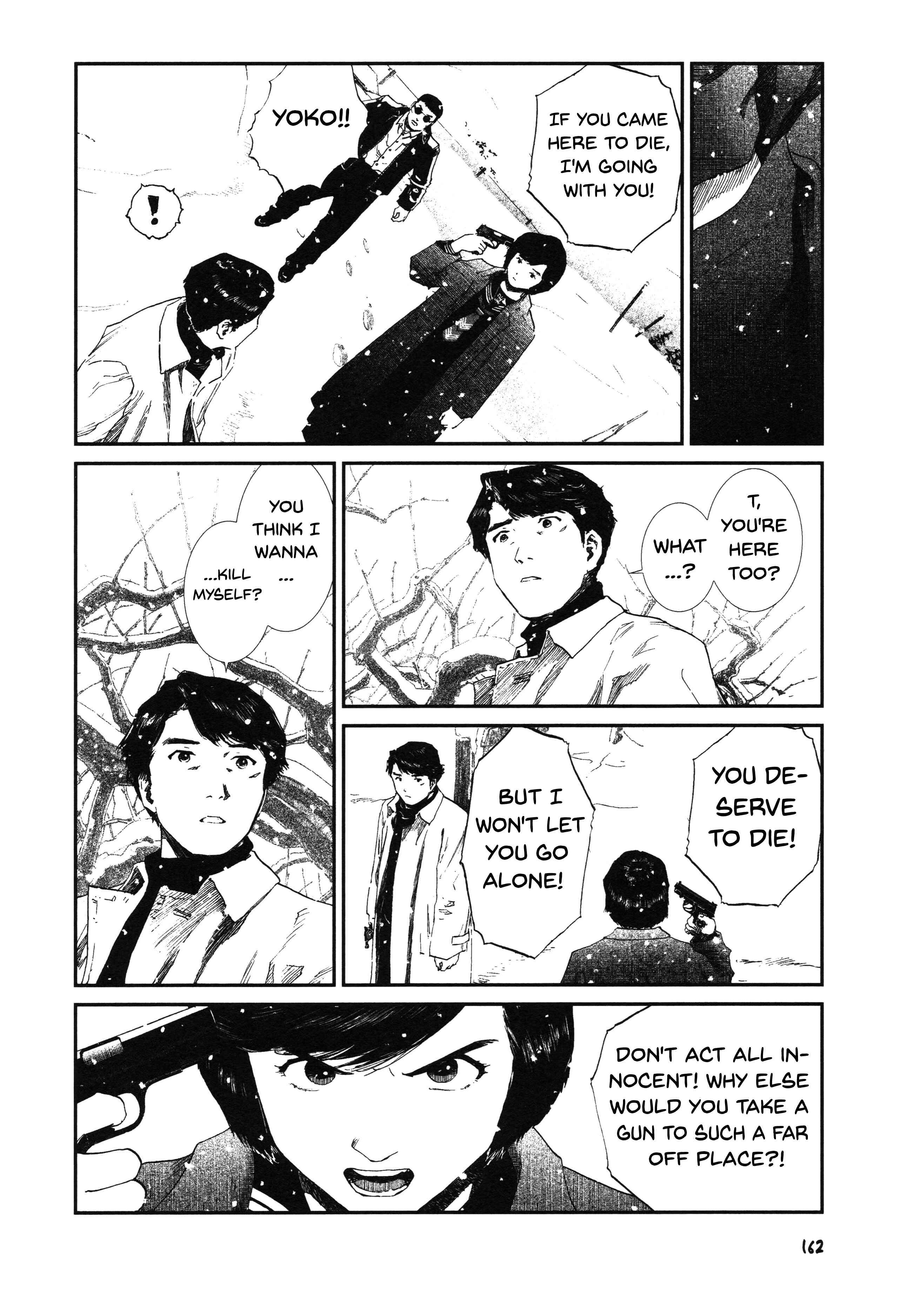 Chapter 21 - Page 20