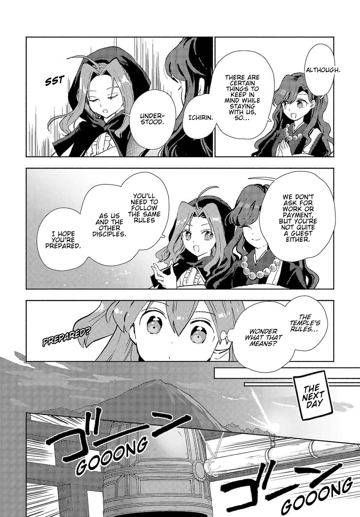 Chapter 4.1 - Page 4