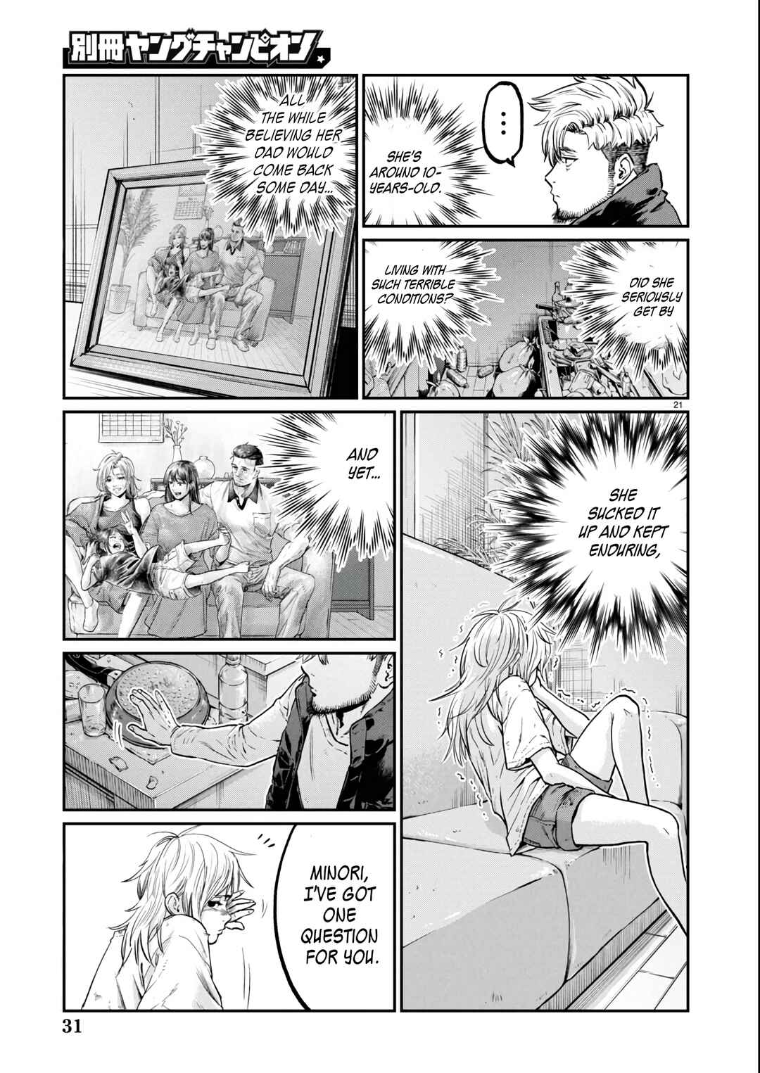 Chapter 1 - Page 23