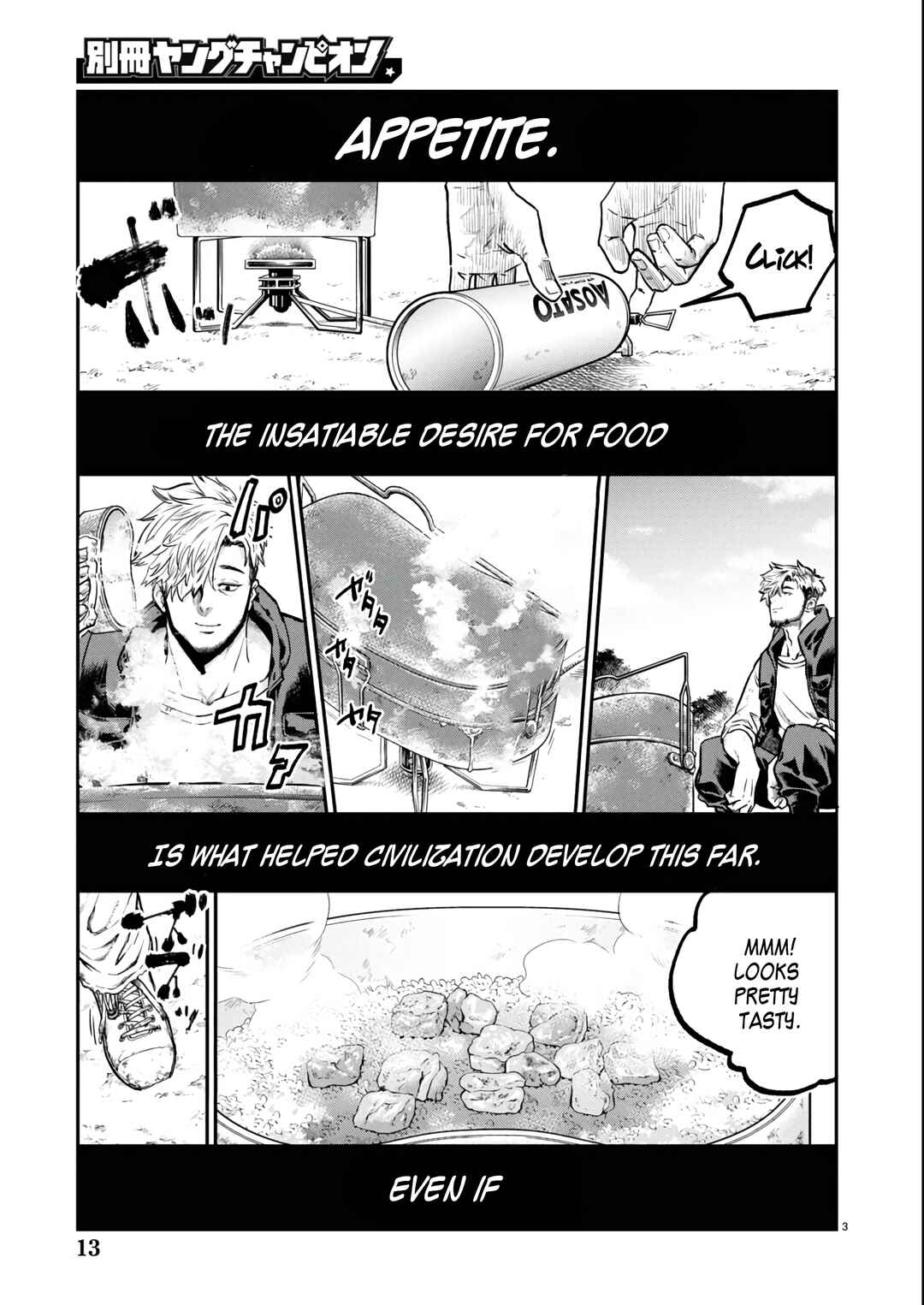 Chapter 1 - Page 5