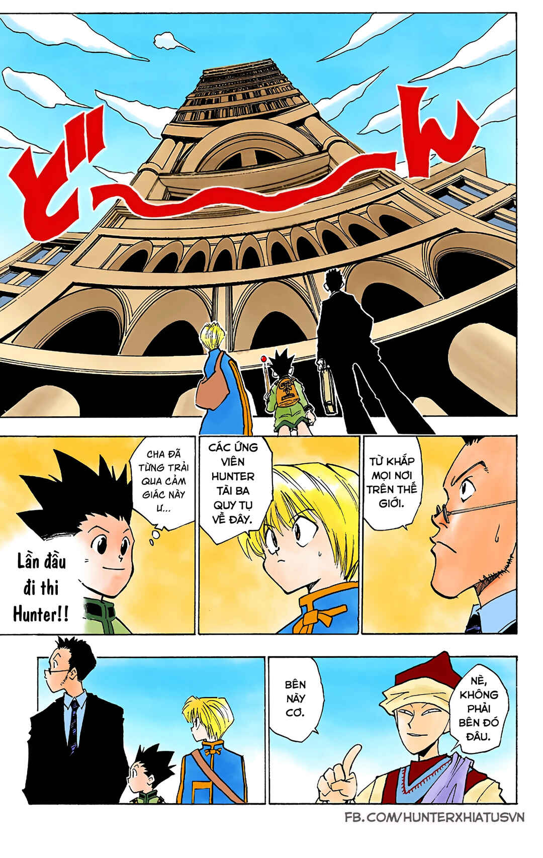 Chapter 5 - Page 3